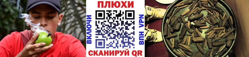 omg онион  даркнет сайт  Малгобек  Гашиш ice o lator 
