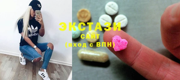 марки nbome Аркадак