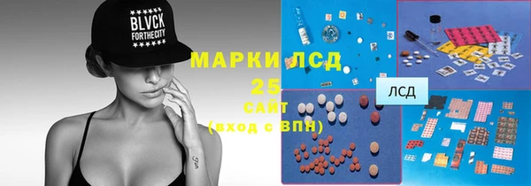 apvp Семикаракорск