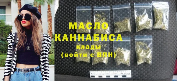 прущие грибы Арсеньев