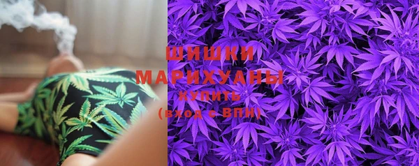 марки nbome Аркадак