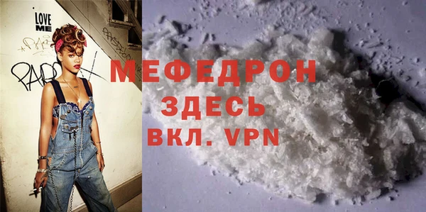 дживик Семилуки