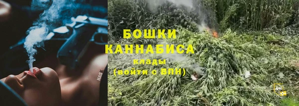 apvp Семикаракорск